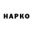 Метадон VHQ qqlloott