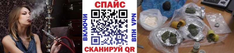 Купить где  Донской  БУТИРАТ бутандиол 