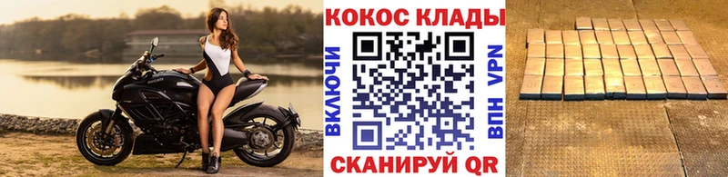 Купить  Донской  Cocaine 98% 