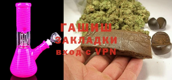 скорость Горнозаводск