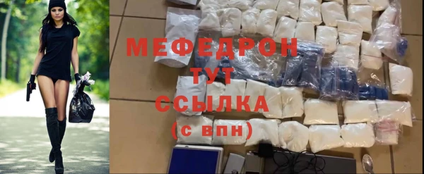 ГАЛЛЮЦИНОГЕННЫЕ ГРИБЫ Вязники