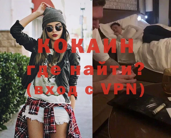 ГАЛЛЮЦИНОГЕННЫЕ ГРИБЫ Вязники