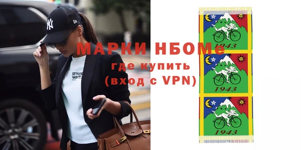 apvp Горно-Алтайск