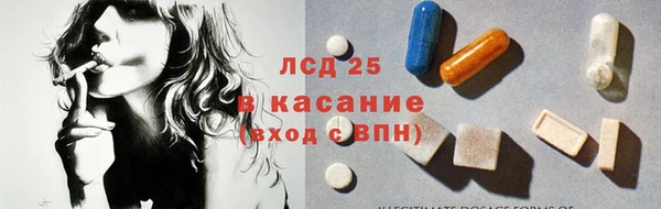 марихуана Вяземский