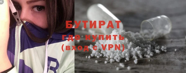 apvp Горно-Алтайск