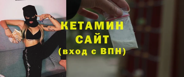 ГАЛЛЮЦИНОГЕННЫЕ ГРИБЫ Вязники