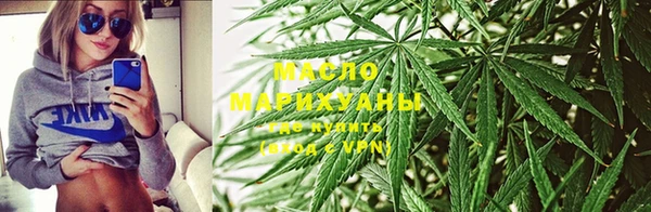скорость Горнозаводск