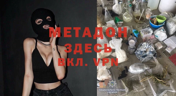ГАЛЛЮЦИНОГЕННЫЕ ГРИБЫ Вязники