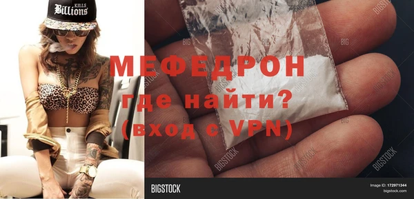 apvp Горно-Алтайск