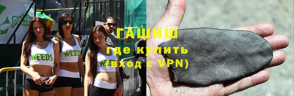 ГАЛЛЮЦИНОГЕННЫЕ ГРИБЫ Вязники