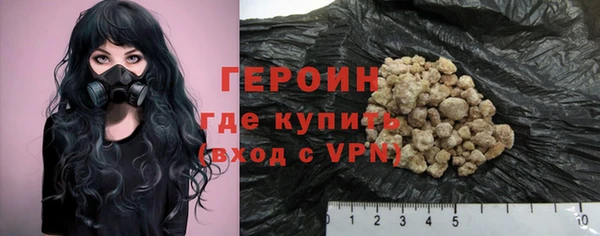 apvp Горно-Алтайск