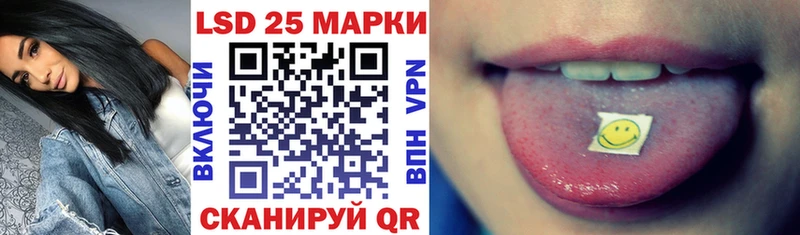 Купить закладки  Донской  Марки NBOMe 1,8мг 
